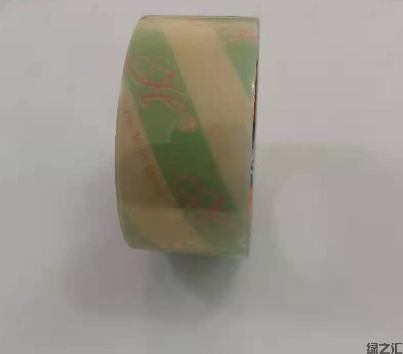 纤维素膜可降解封箱胶带