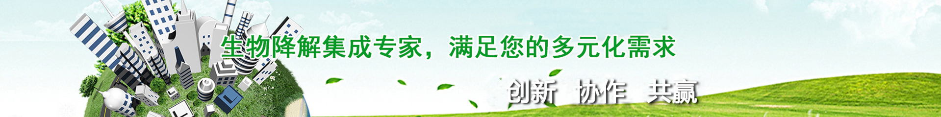 塑料技术