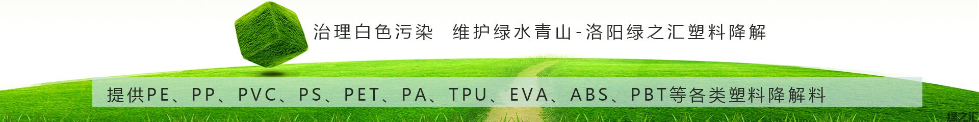 物流快递