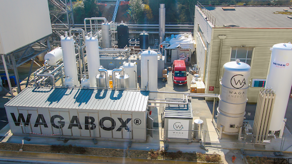 Veolia-Wagabox-Site-Claye-Souilly_8e99ae07934feba03f0fa5f711bf46da.png