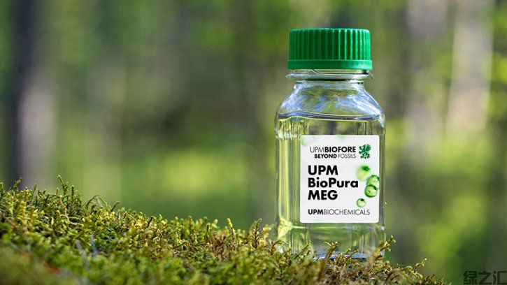 Bio-MEG合作伙伴瞄准亚洲庞大的产业(图1) UPM-725x408-boxed.jpg