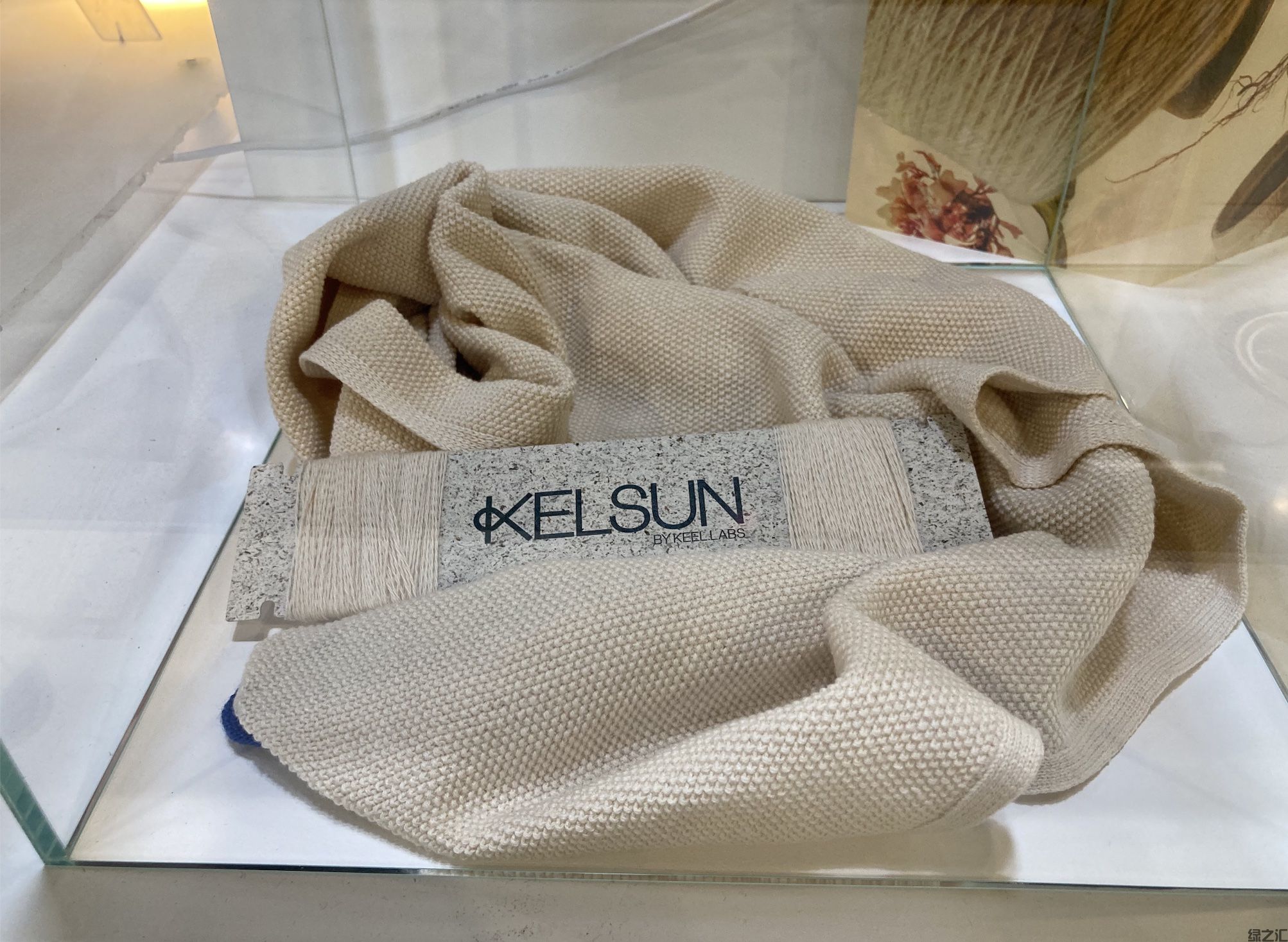 Kelsun by Keel Labs samples at Future Fabrics Expo © Anne Prahl Kelsun by Keel Labs samples at Future Fabrics Expo © Anne Prahl