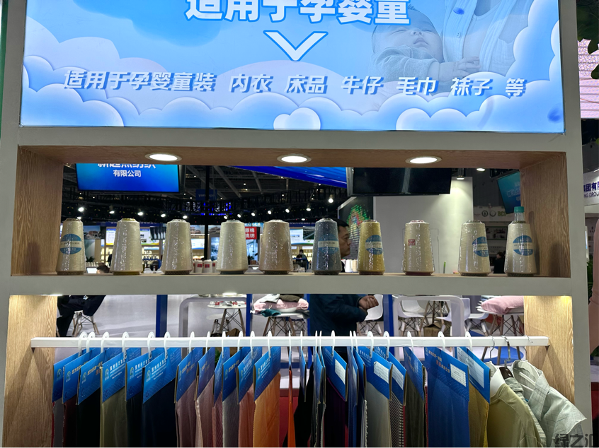 母婴童装领域的纱线产品创新(图3)