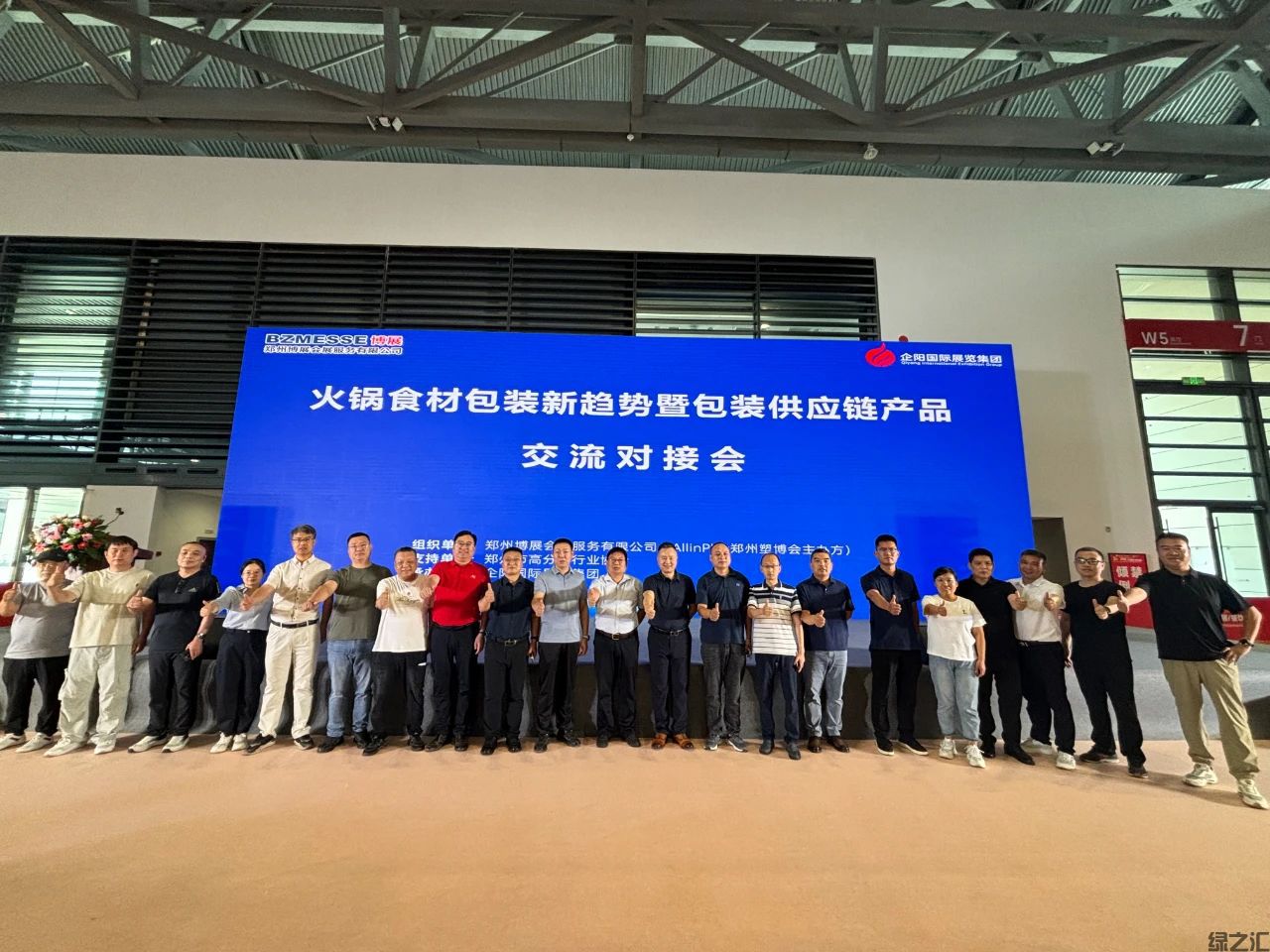 微信图片_2025-07-19_075603_040.jpg