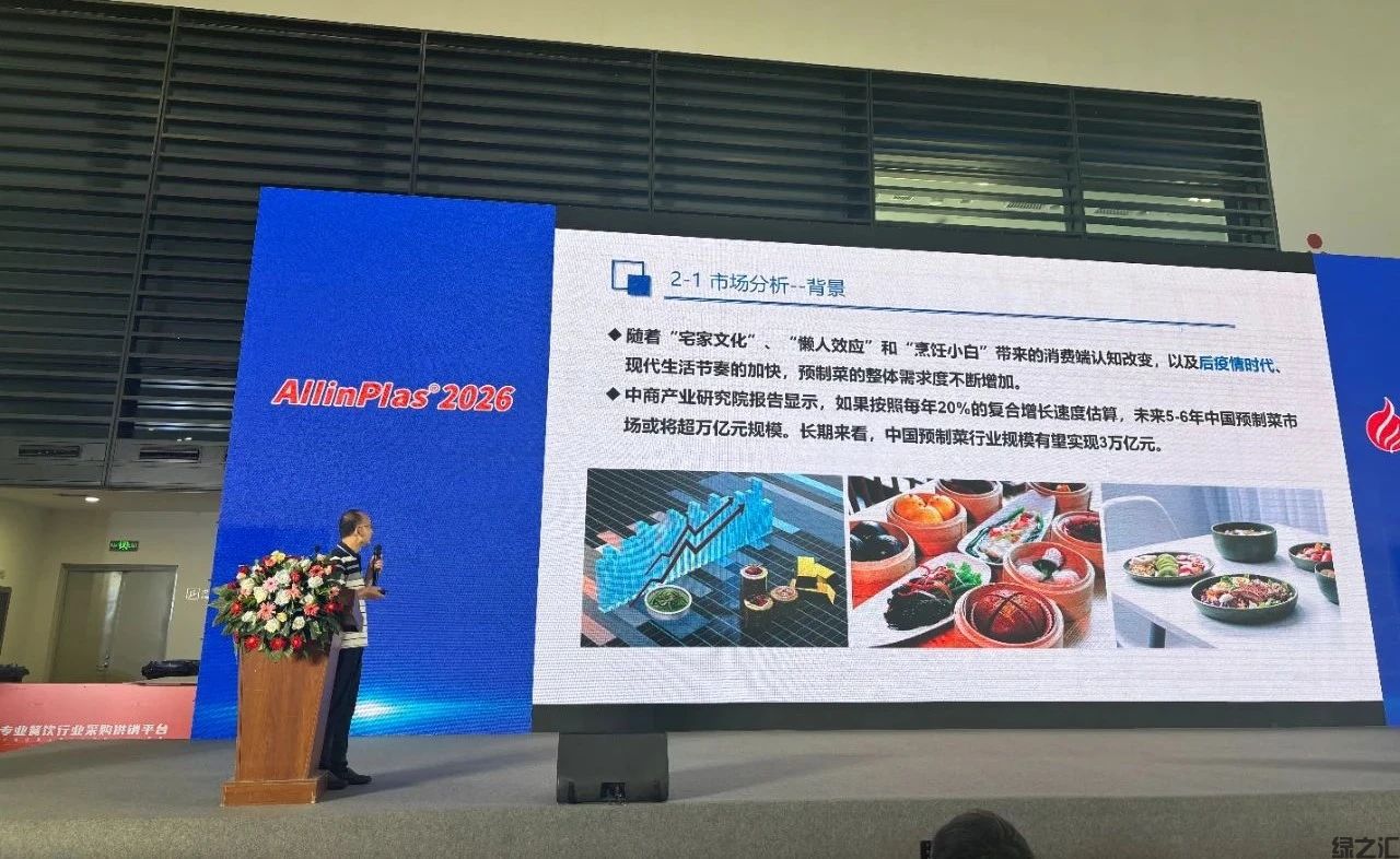 微信图片_2025-07-19_080755_182.jpg