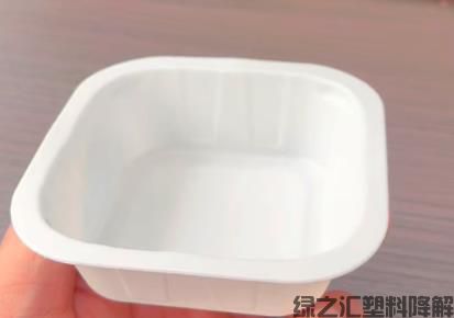 360截图20261006090119323.jpg