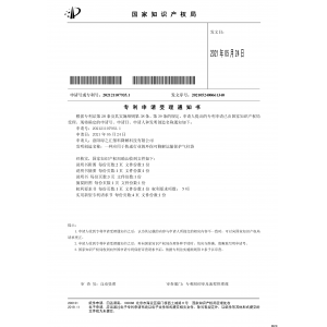 一种应用于快递行业的环保可降解运输保护气柱袋