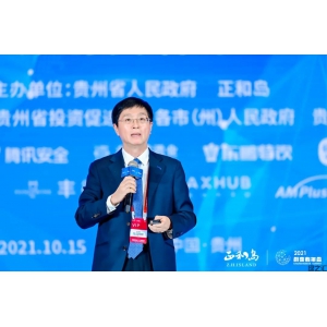 王林：大变局下，企业的4条出路