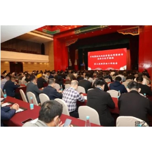 绿之汇在2021中国塑协BOPP专委会年会上分享BOPP透明降解技术