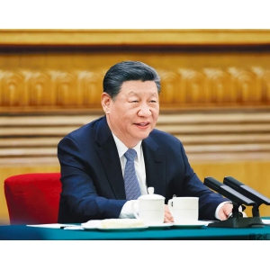 <strong> 因地制宜发展新质生产力</strong>