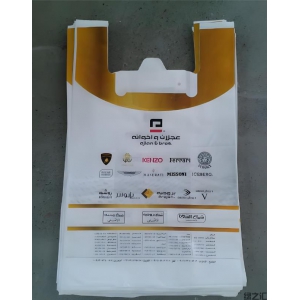 PE购物袋专用光降解母粒