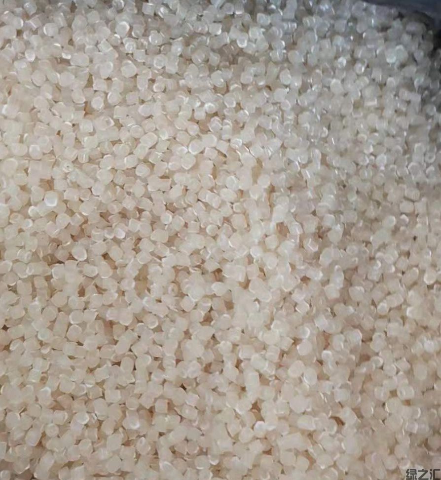 BOPA专用自然生态降解料(图1)