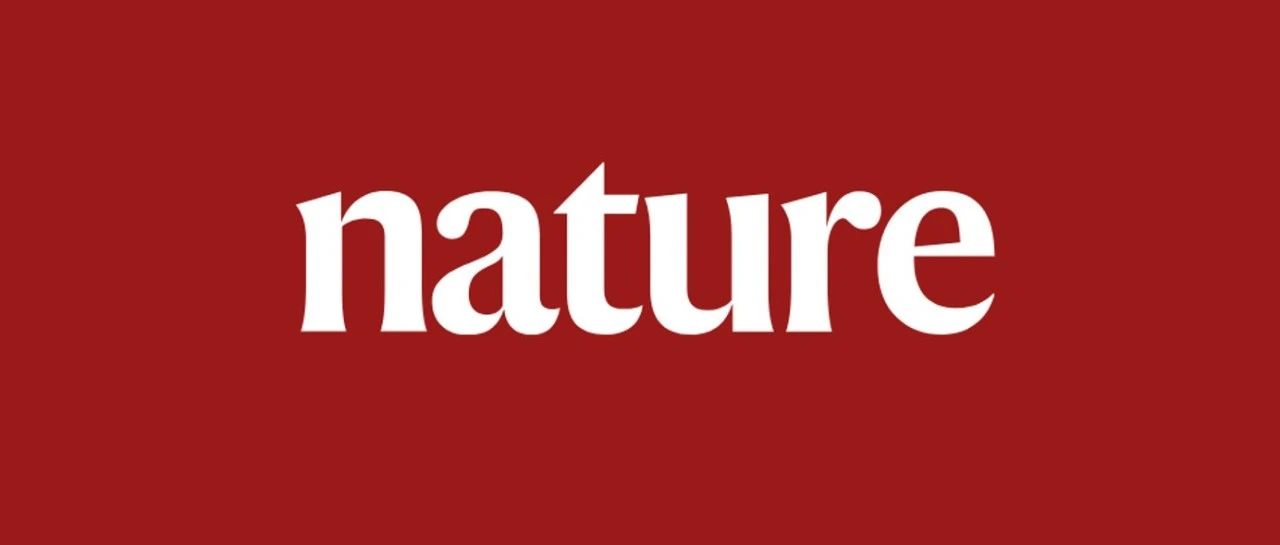 超燃！关于塑料降解的又一篇Nature