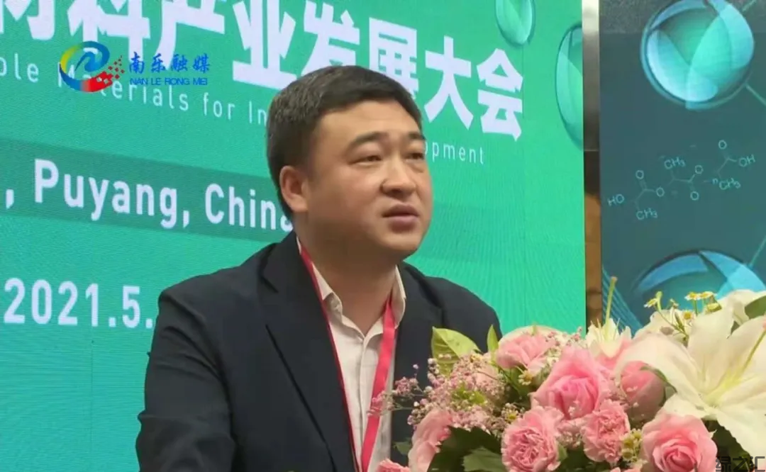 发改委正制定《十四五塑料污染治理的行动方案》，将系统考察多种技术路线(图1)