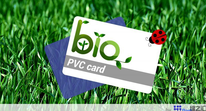 Partitalia 的新型可生物降解 PVC RFID 智能卡(图1)