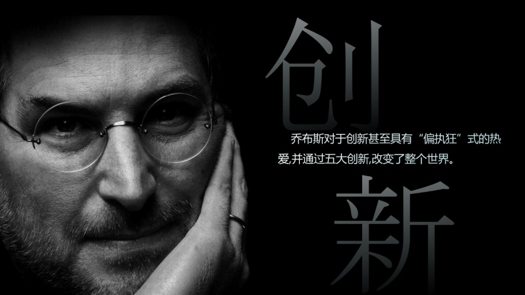 王林：大变局下，企业的4条出路(图6)
