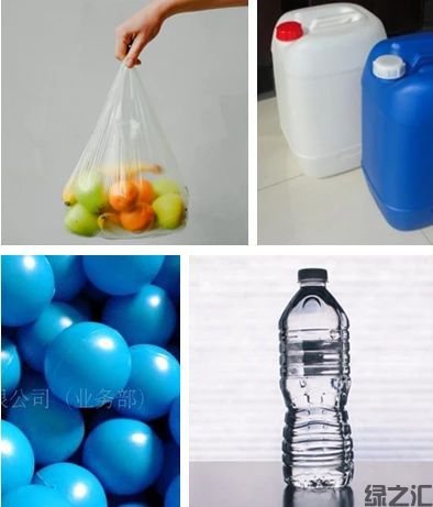 8种最常用的塑料成型工艺流程及应用(图12) 12.jpg